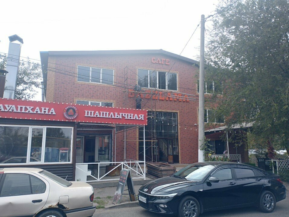 Cafe Bazzlama, Almaty, photo
