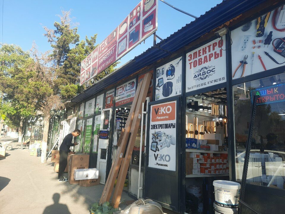 Plumbing shop Bk-abilmansur, Chimkent, photo