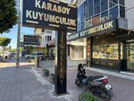 Karasoy Kuyumculuk (Antalya, Kepez District, Kepez Neighborhood, 5 July Liberation Avenue, 107/A), jewelry store