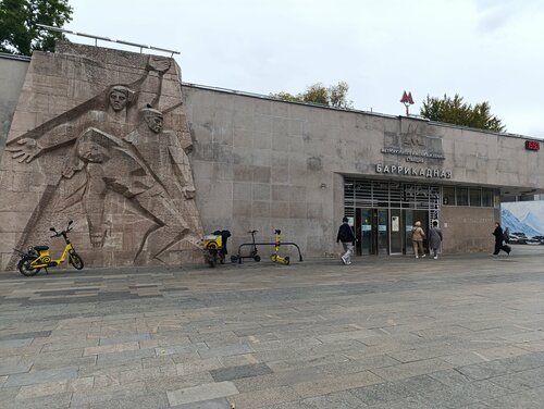 Суреттегі эротикалық массаж әдістері