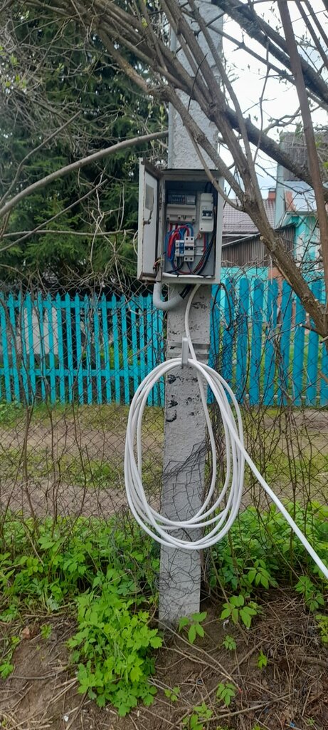 Electrical works Электросфера, Kirzach, photo