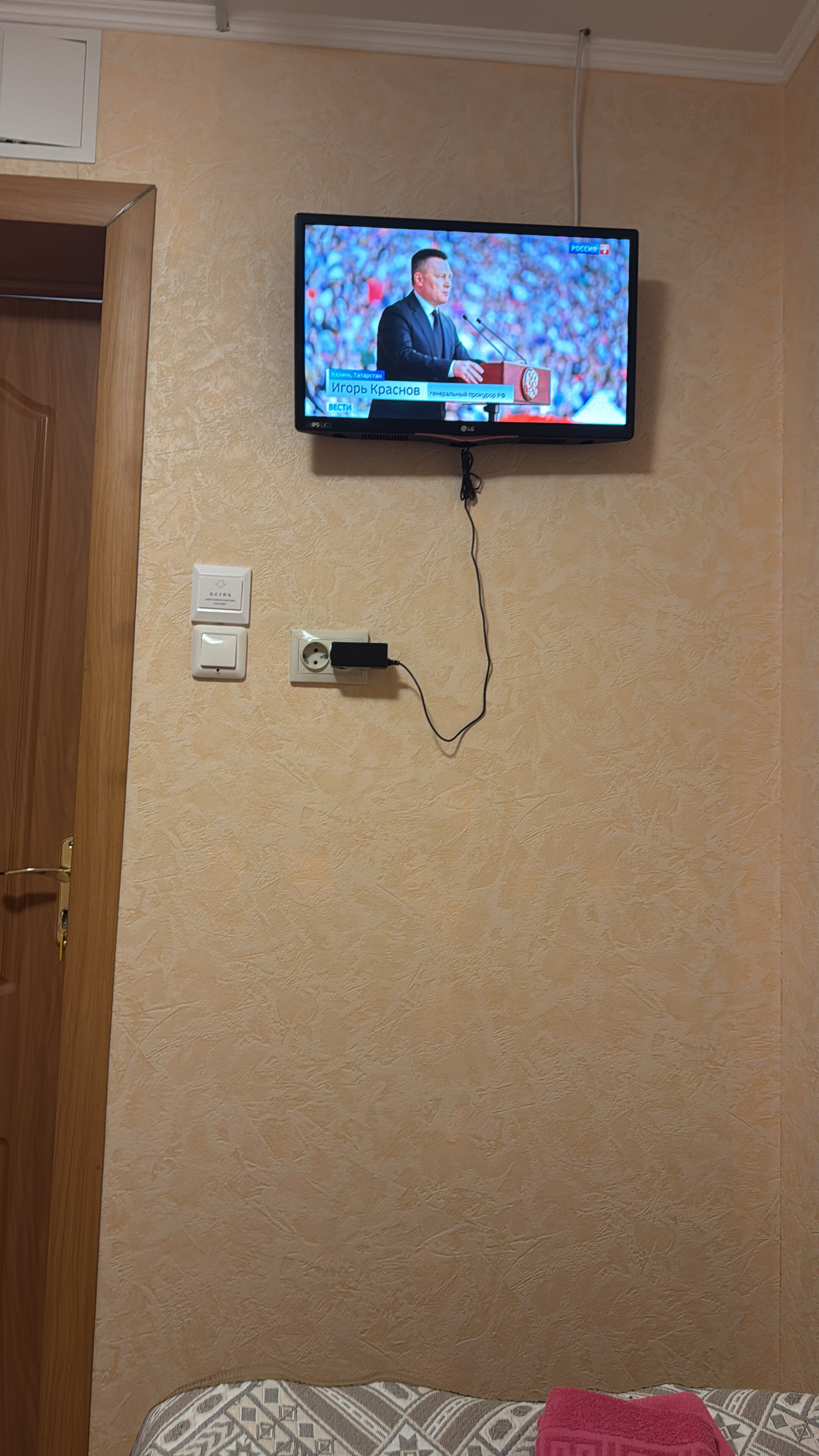 Фото Виктория