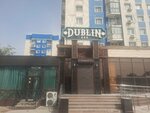 Dublin Bar (Nursultan Nazarbaev dańǵyly, 49), bar, pub