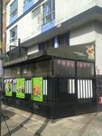 Delicias Annis (Bogotá, Puente Aranda, Comuneros, Carrera 31C, 5B-10), fast food