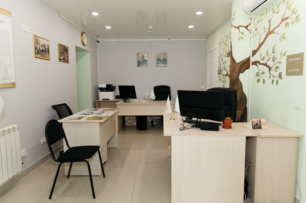 Labor union Profsoyuz Svobodnyh Predprinimatelej, Frilanserov i Nadomnyh Rabotnikov, Pervouralsk, photo