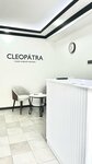 Cleopatra (Babur Street, 73Б), hair removal