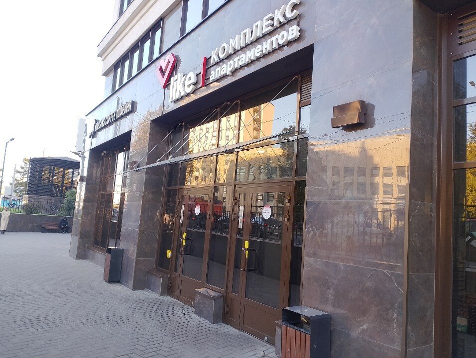 Қырғызстан секс видео