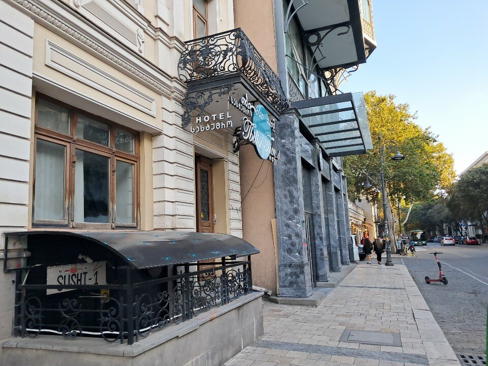 Фото Бутик-отель Tbilisi Times