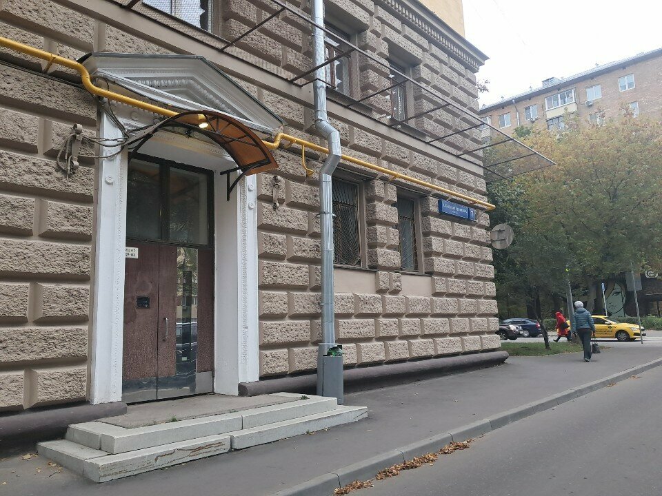 Hotel Voykovskiy, Moscow, photo