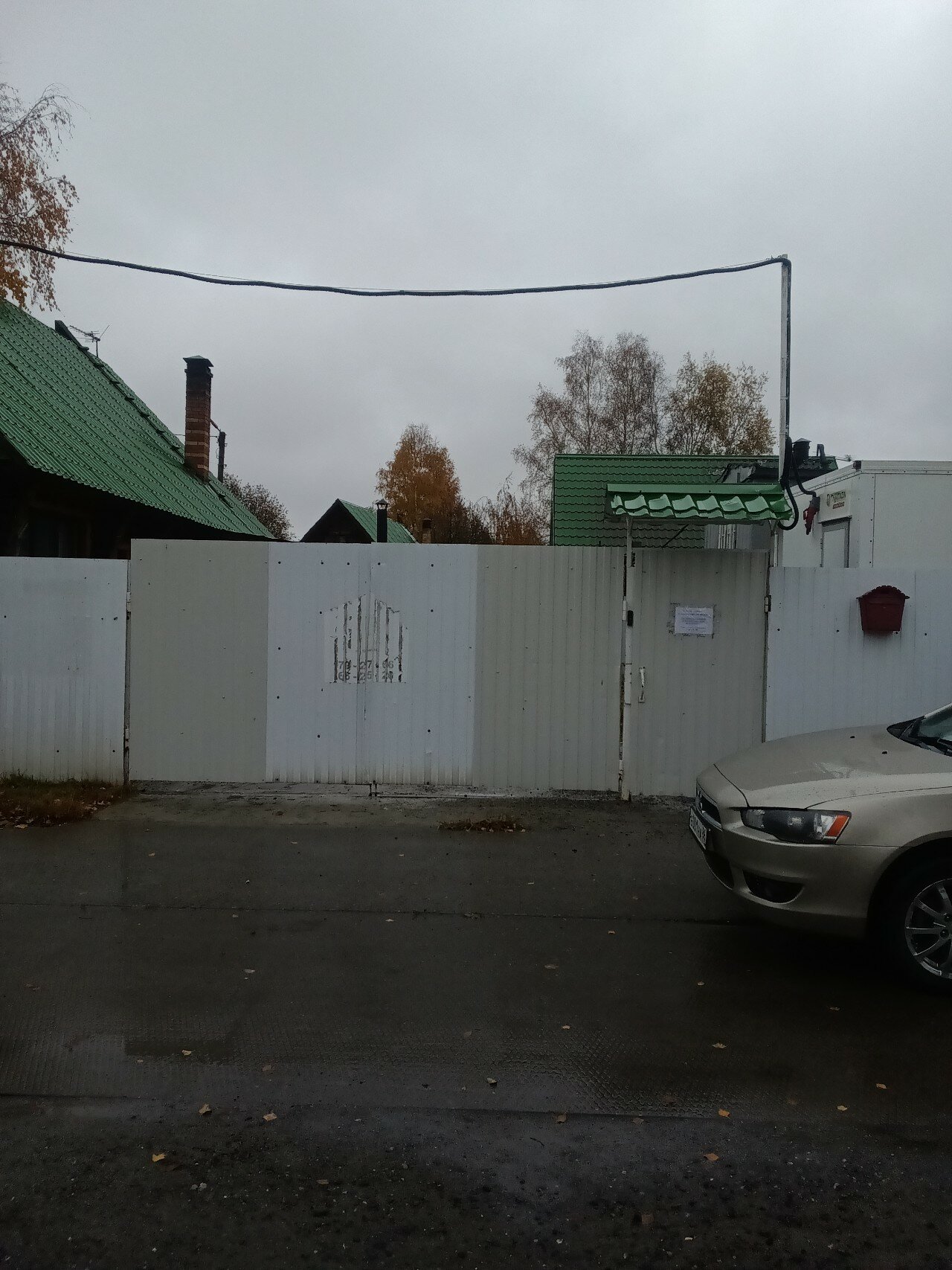 Фото На Сайме