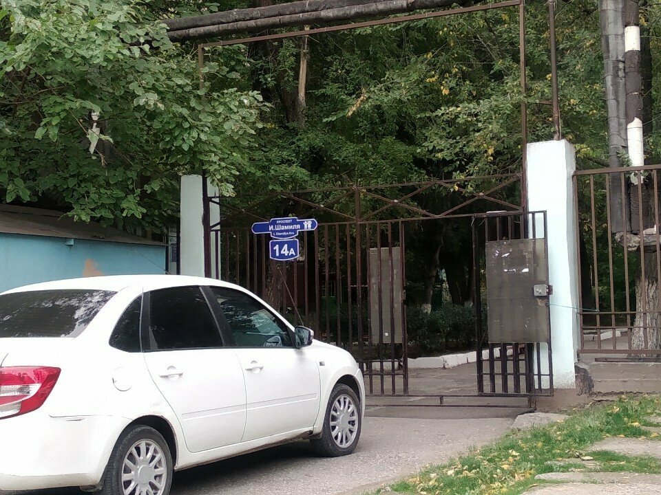 Playground Playground, Makhachkala, photo