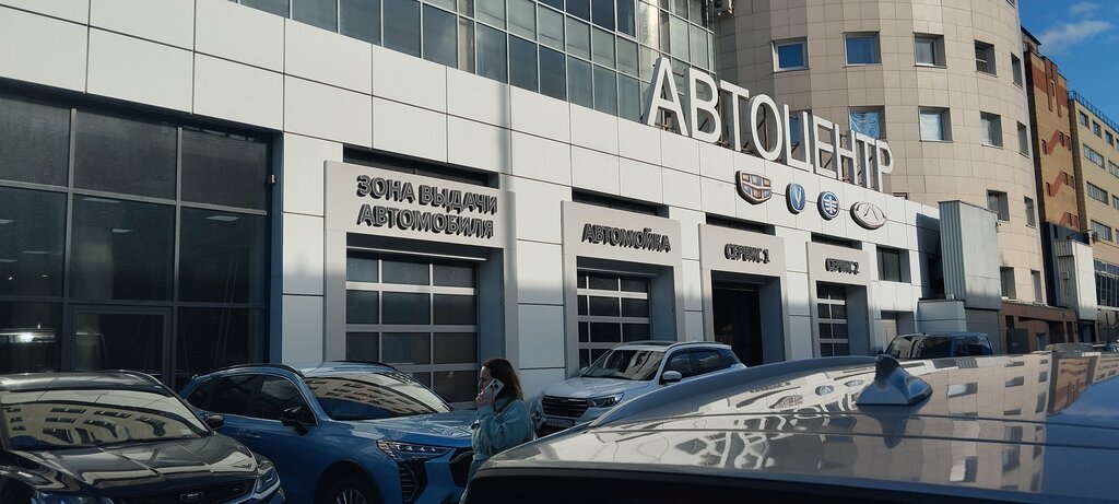 Car service, auto repair СВМ, Moscow, photo
