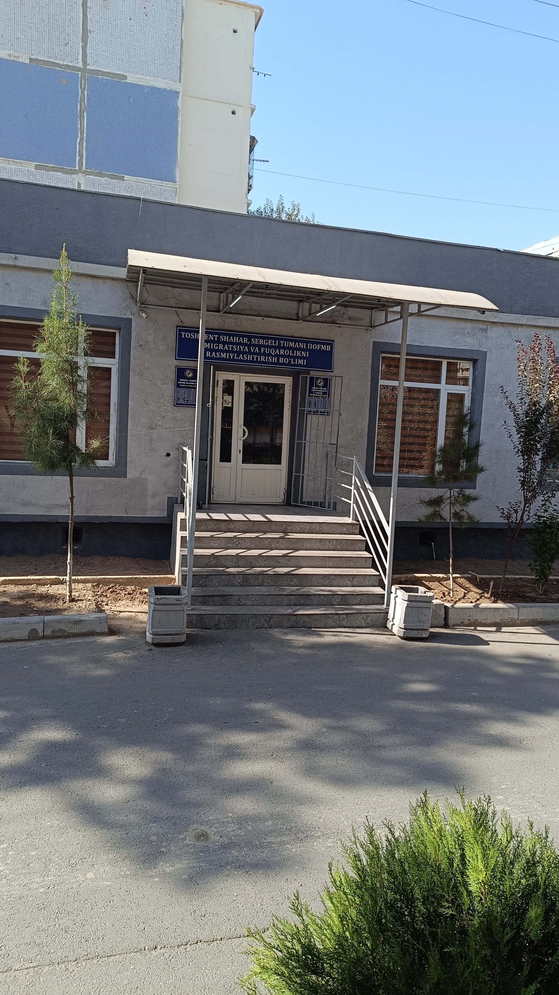 Erika Kisheva va Adeev porno