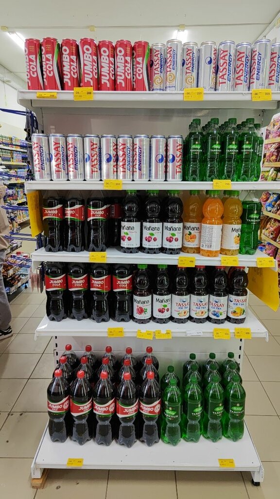 Supermarket Omarket, Aksay, photo