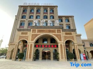 Гостиница Kashi Hotel