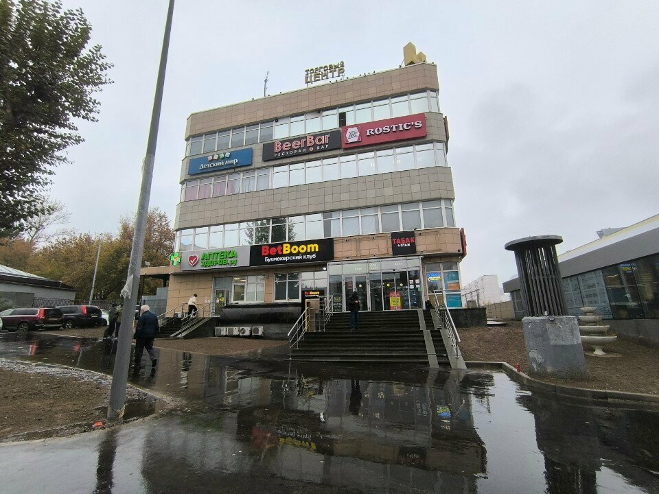Jewelry shop Магазин бижутерии, Moscow, photo