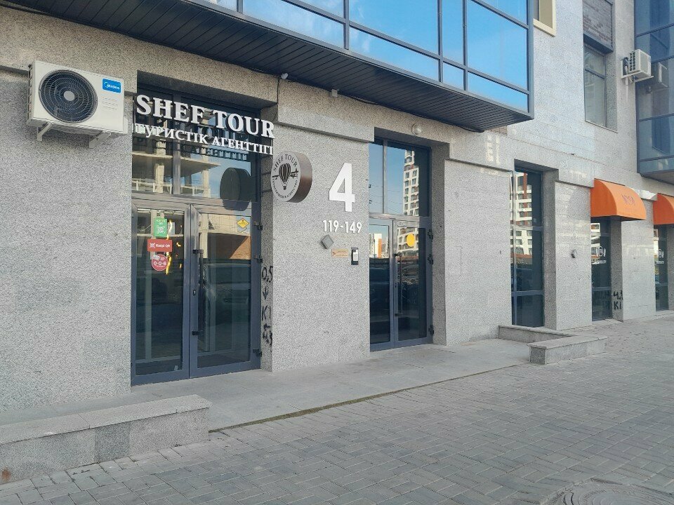 Travel agency Shef Tour, Astana, photo