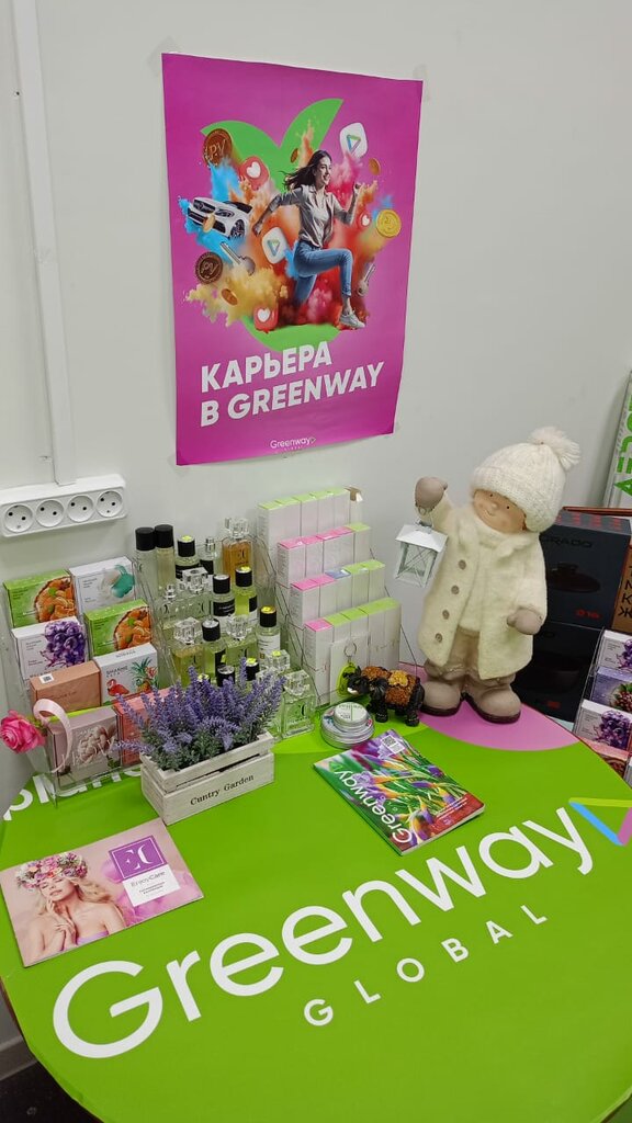 Point of delivery Гринвей Глобал, Stupino, photo