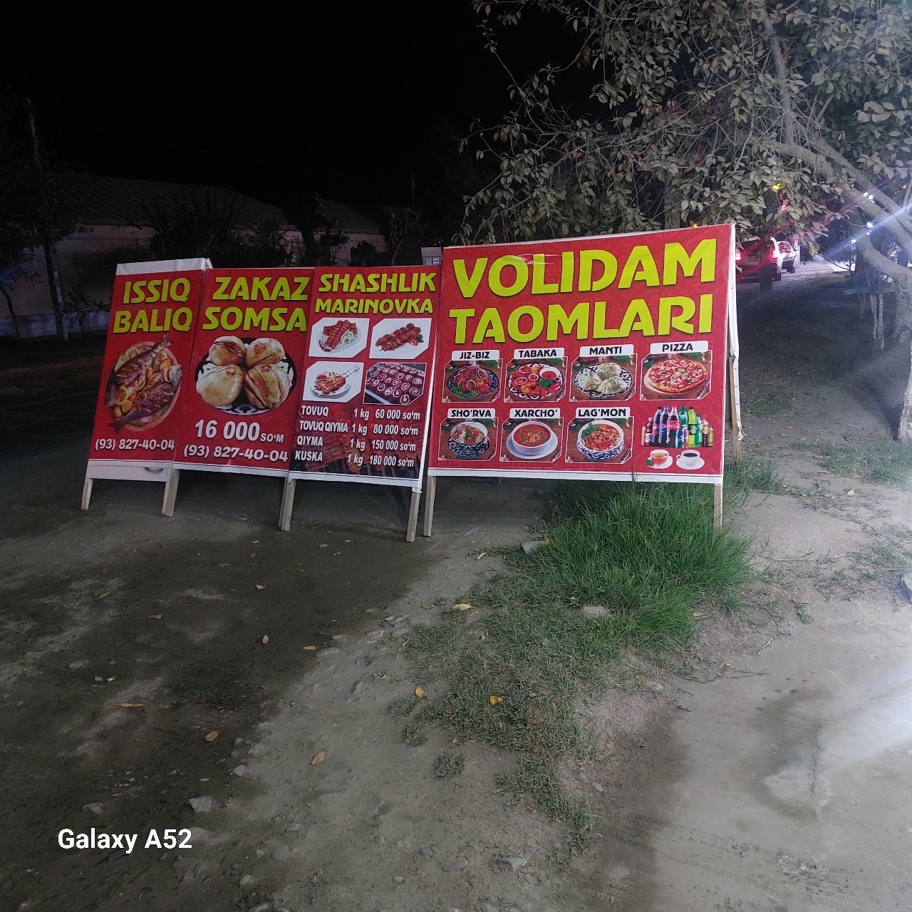 Фото Гостиница Узбекистан