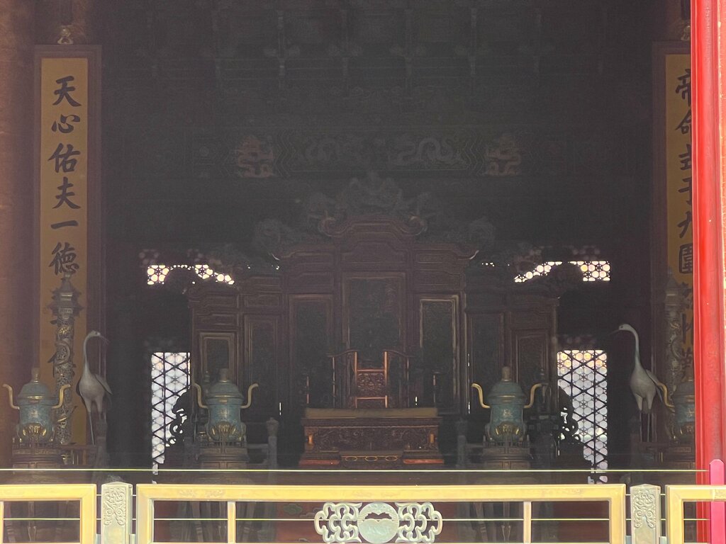 Landmark, attraction Зал Высшей Гармонии, Beijing, photo