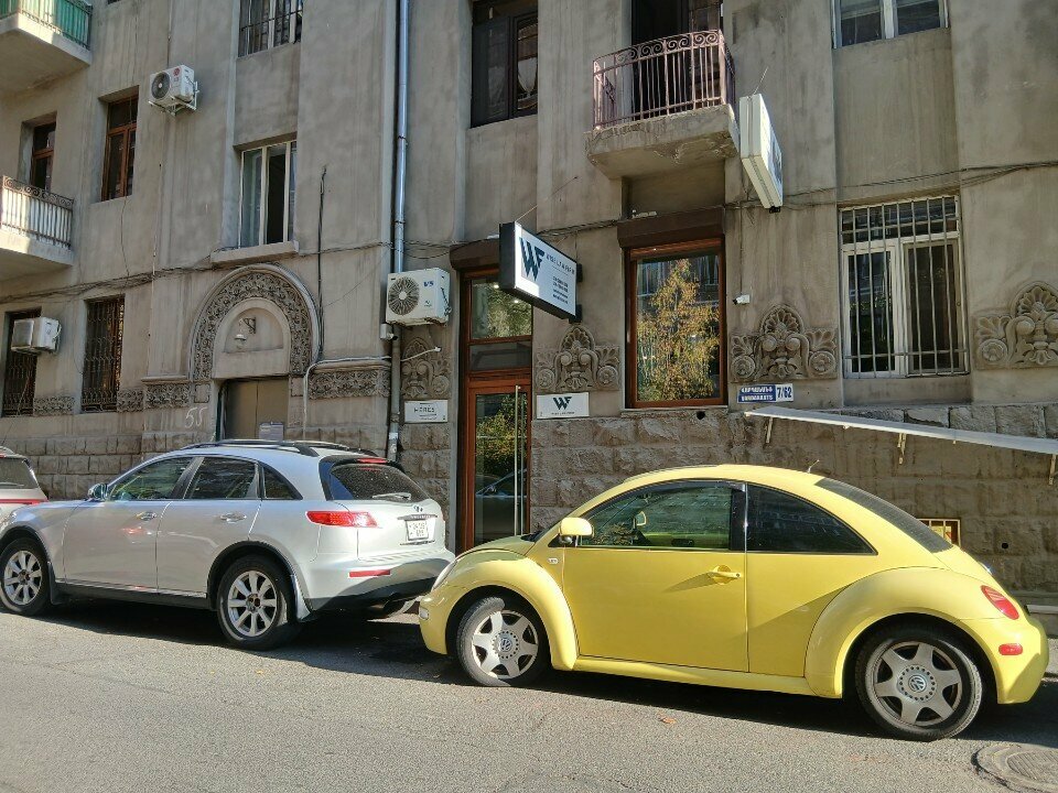 Legal services Hérès, Yerevan, photo