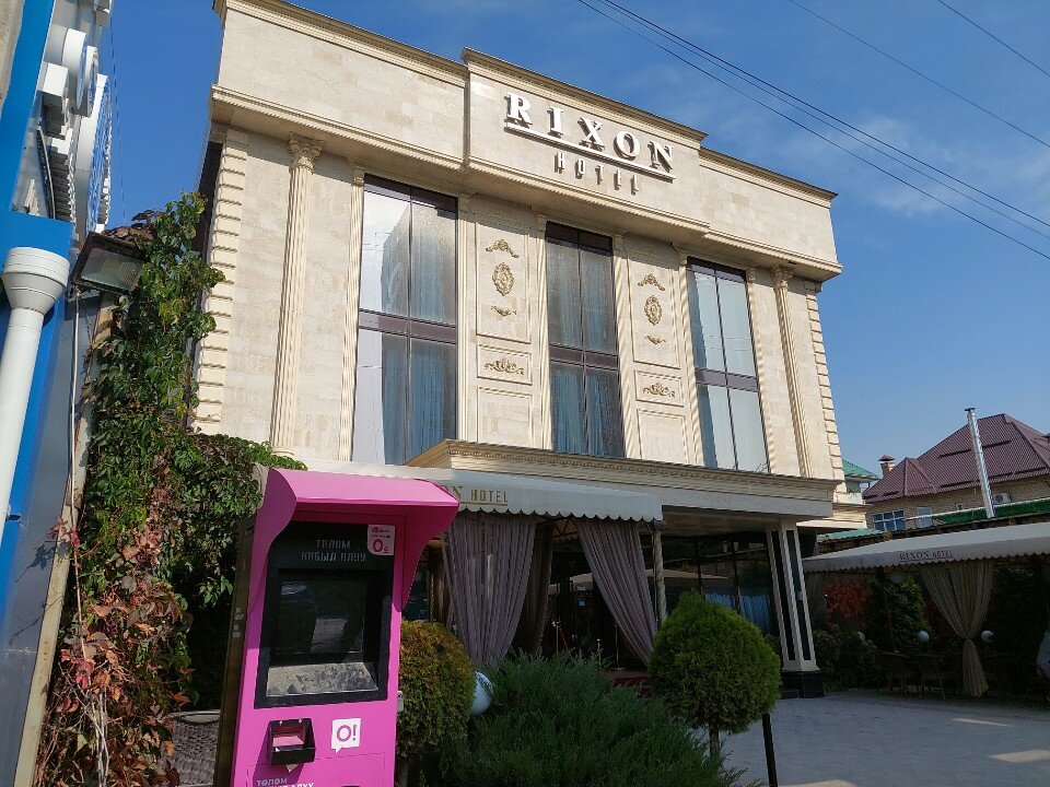 Фото Rixon Hotel