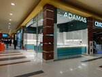 Adamas (Nefteyuganskoye Highway, 1), jewelry store