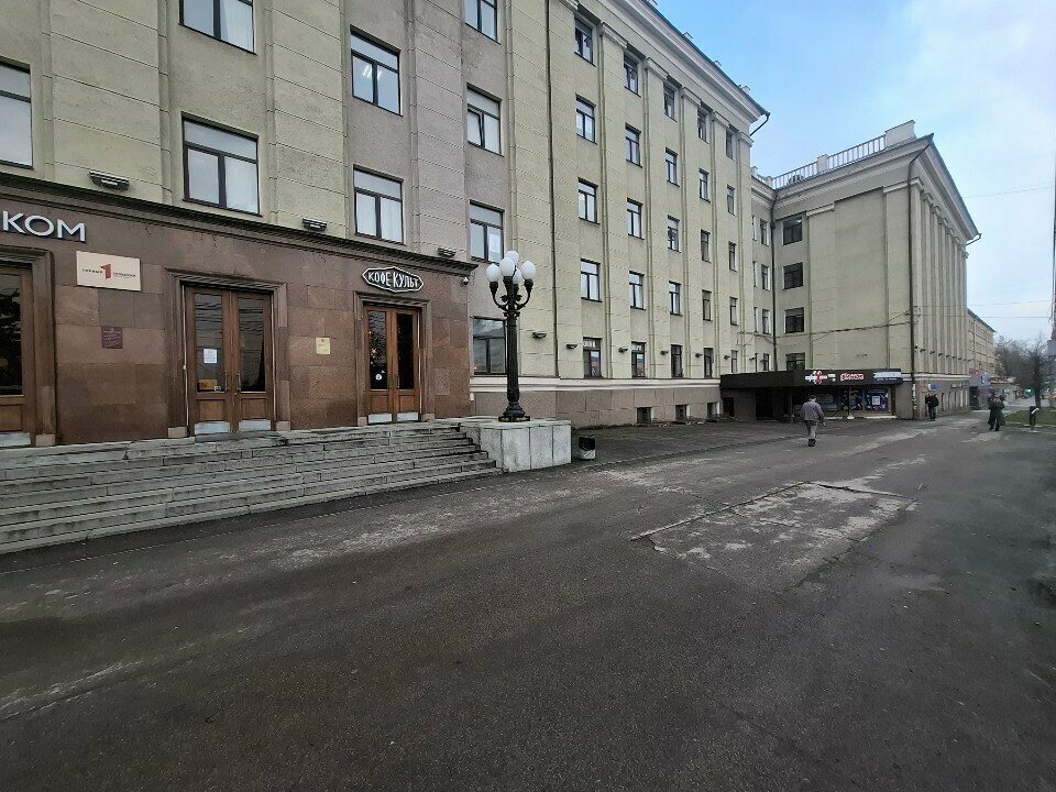 Management company Cncec Tula Branch, Tula, photo