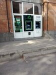 Amio (Azatutyan Avenue, 25/4), atm