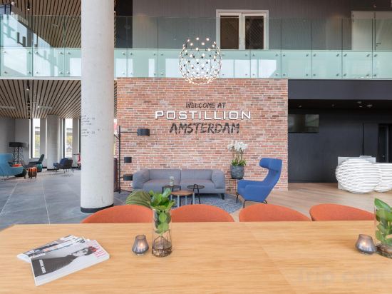 Фото Postillion Amsterdam