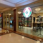 G-Wine (Saryarqa dańǵyly, 4), alcoholic beverages