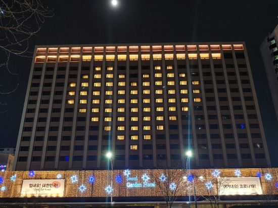 Фото Seoul Garden Hotel