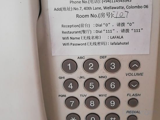 Фото The Ocean Colombo