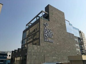 Гостиница A. C. C Design Hotel