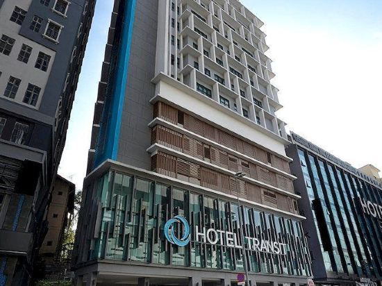 Фото Hotel Transit Kuala Lumpur