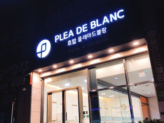 Фото Plea De Blanc