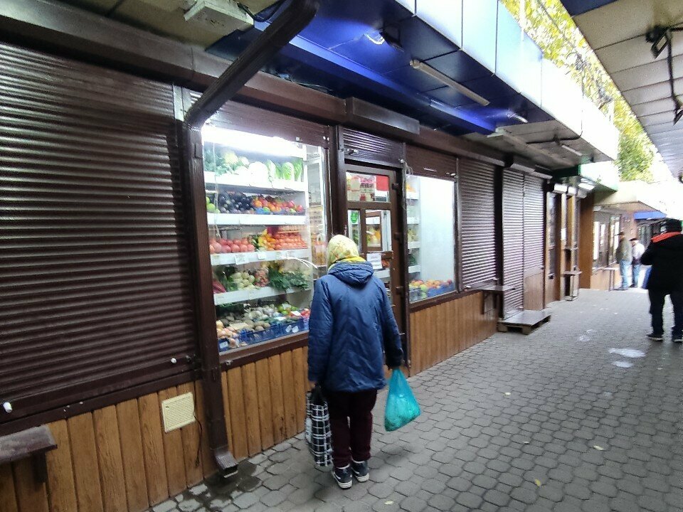 Greengrocery Павильон овощей и фруктов 15, Voronezh, photo
