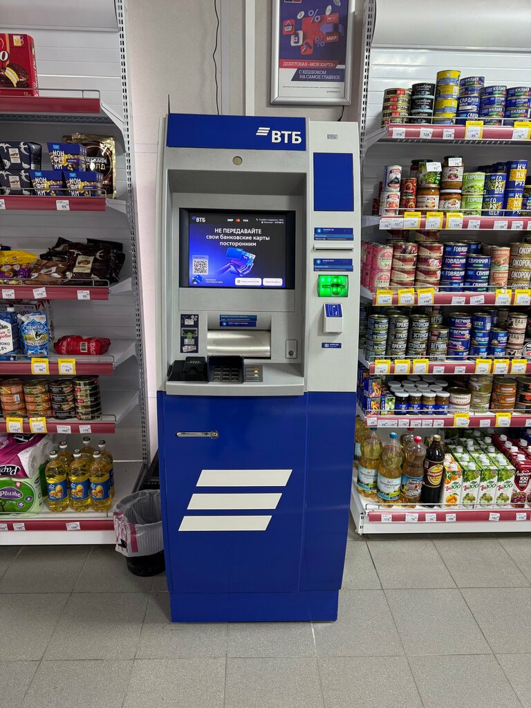 ATM Bank VTB, Vladimir, photo