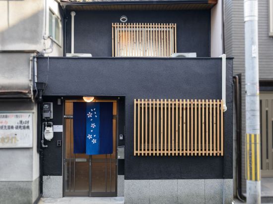 Фото Shiki Homes Kurumi