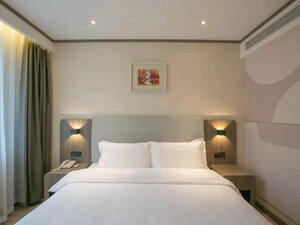 HanTing Hotel (Gansu Province, Prefectural-level city of Pingliang), hotel