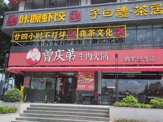 Фото 227723213814