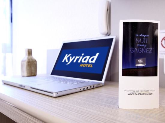 Фото Kyriad Brest Centre