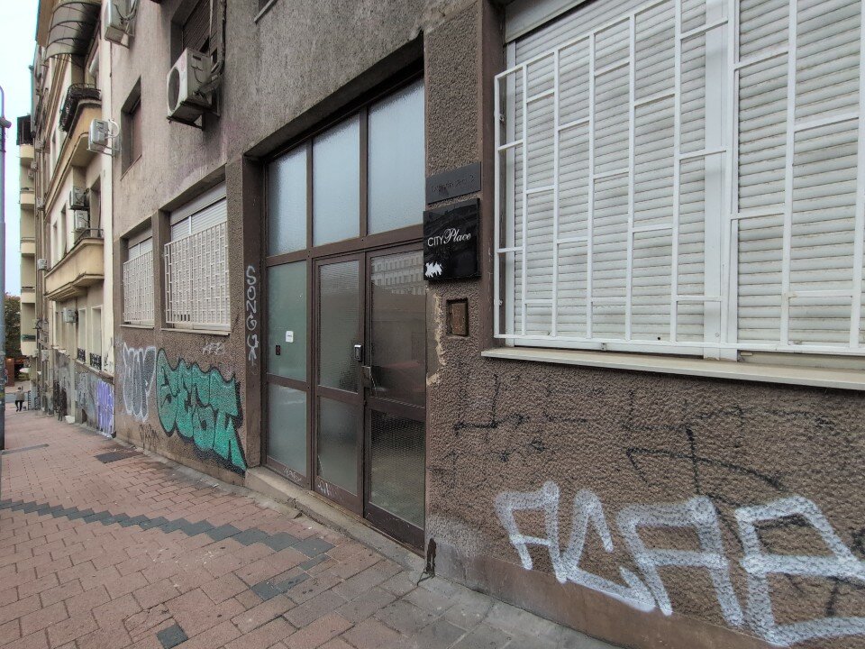 Фото Сити Пласе