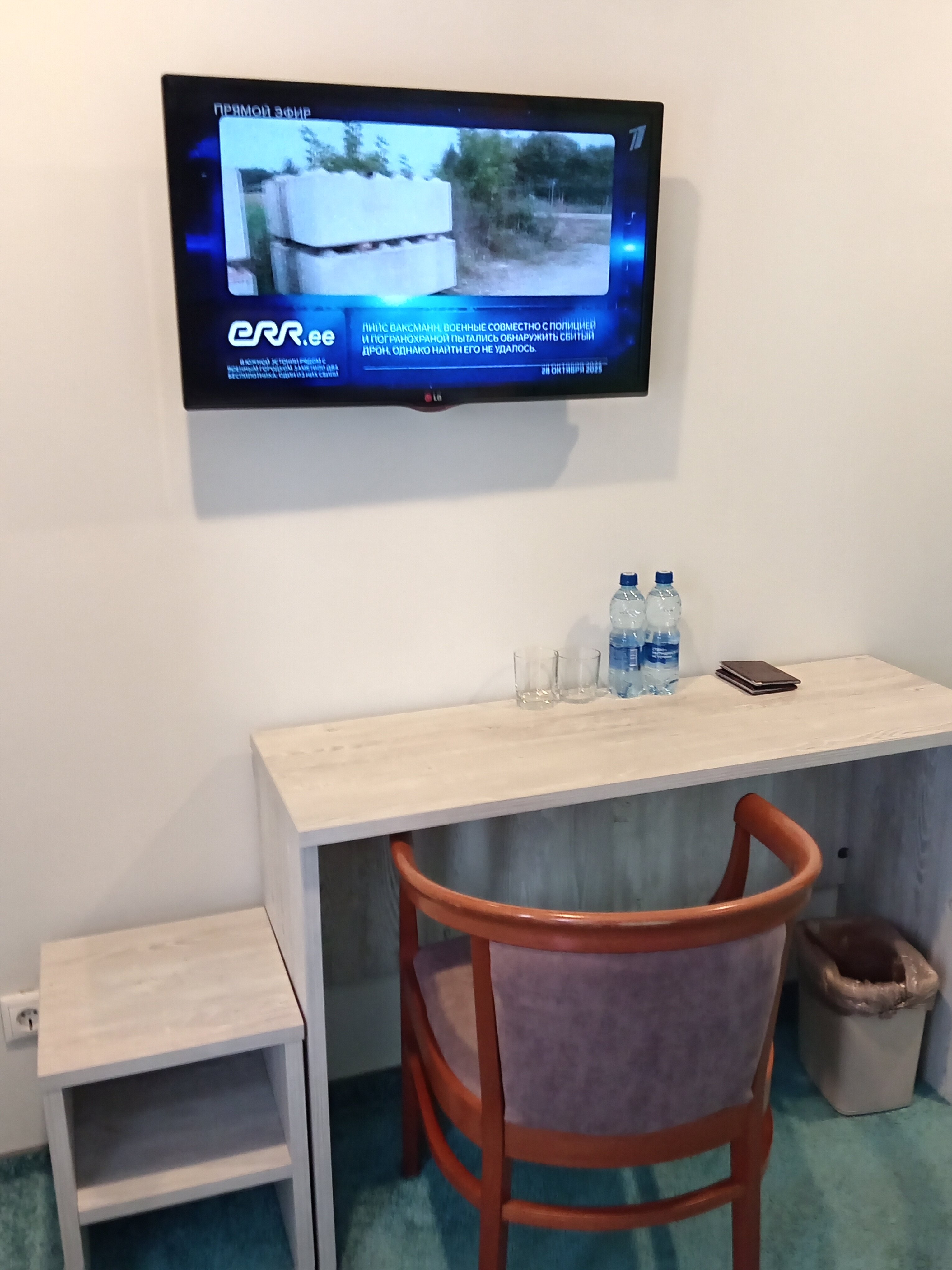 Фото Kirin Hotel