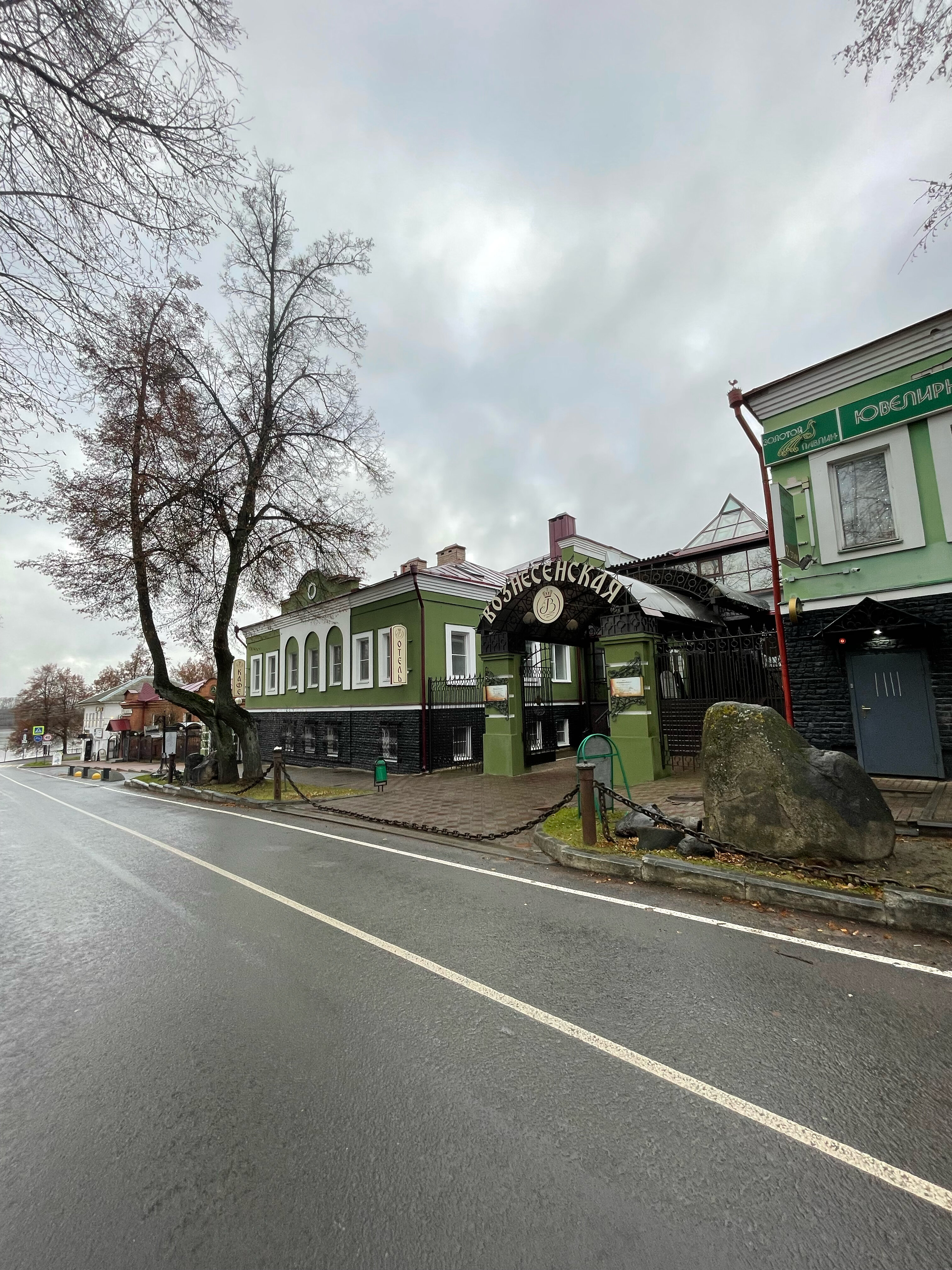 Фото Вознесенская