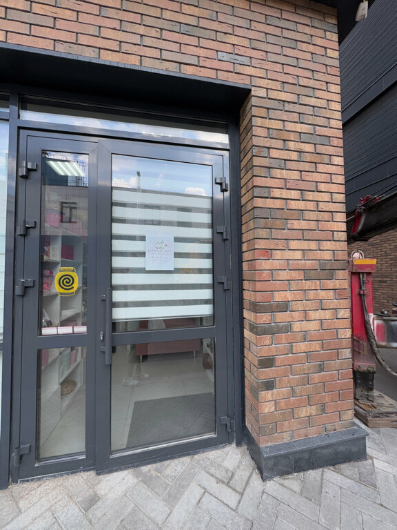 Cafe Elinabuket, Kazan, photo