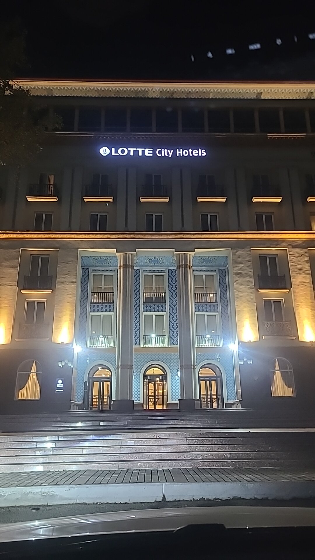 Фото Lotte City Hotels Tashkent Palace