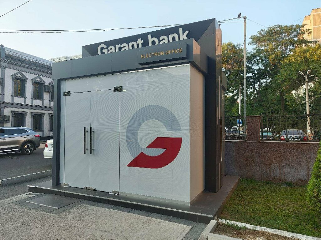 ATM Garant bank, Tashkent, photo