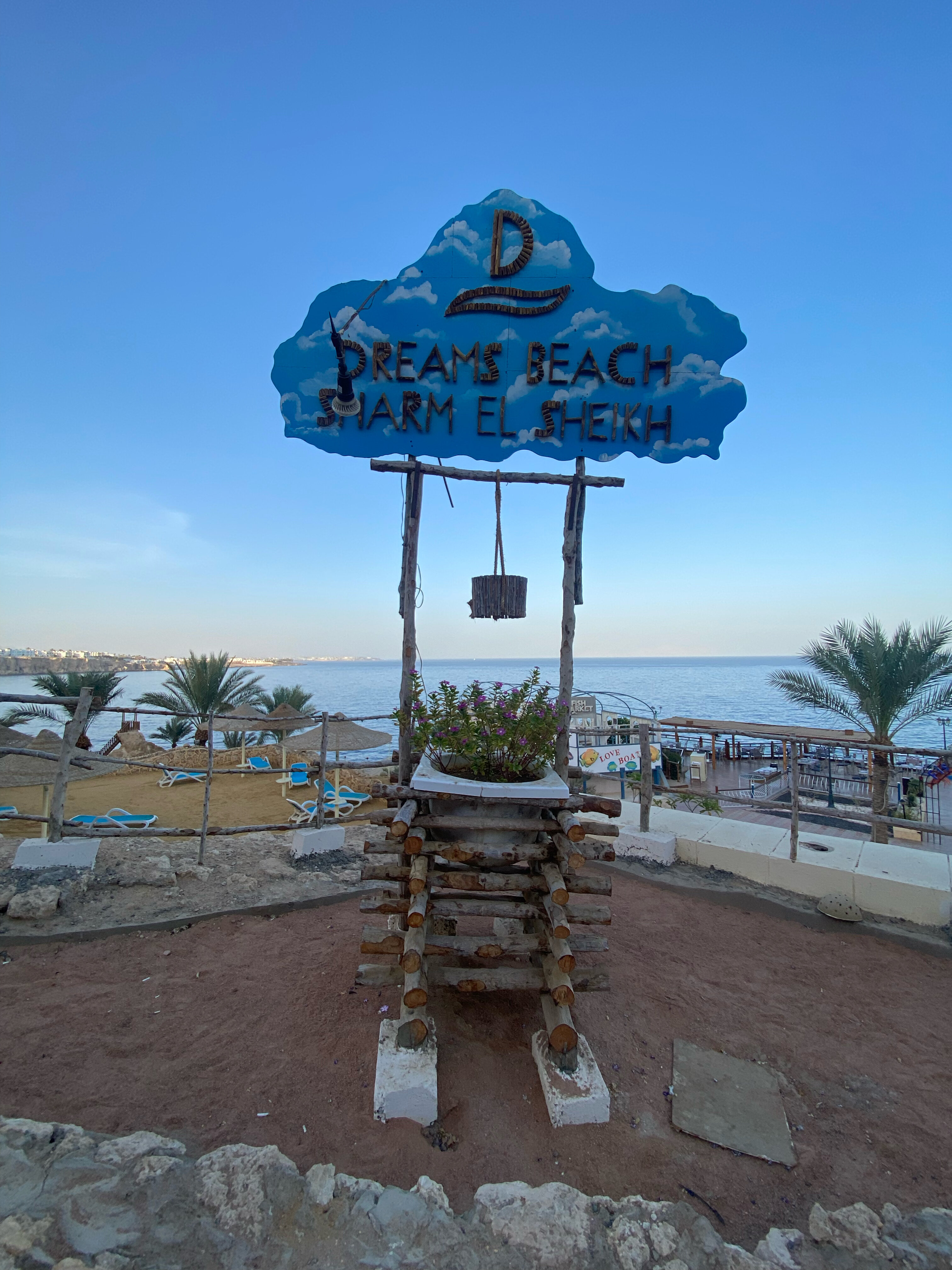 Фото Dreams Vacation Resort - Sharm El Sheikh