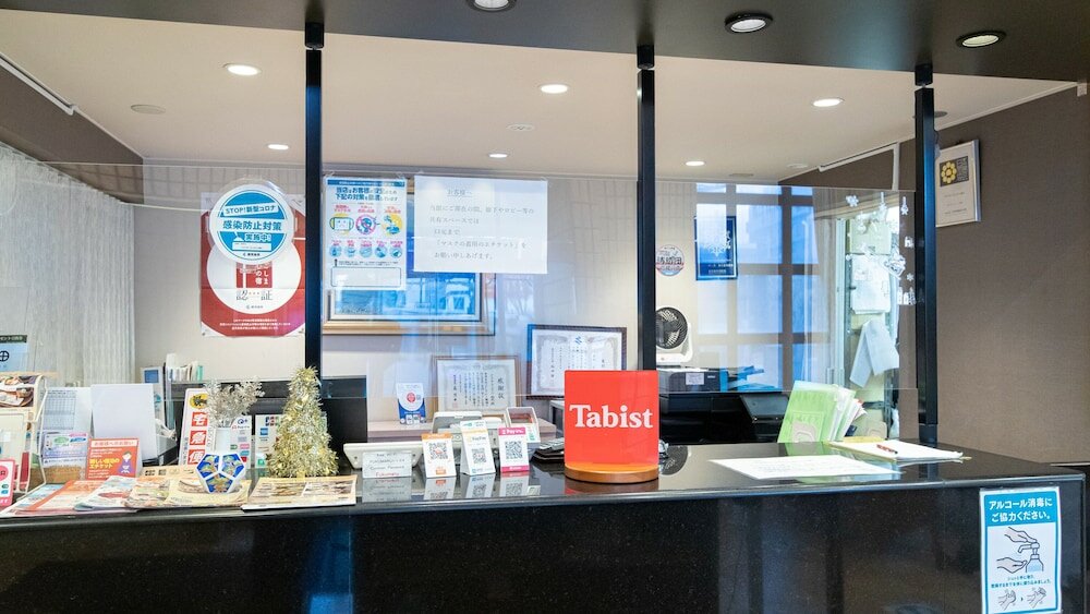 Фото Aqua Garden Hotel Fukumaru